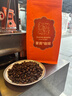 掌商山丘拼配阿拉比卡咖啡豆云南小粒中深烘焙意式濃縮手沖咖啡豆粉 454g 中深度烘焙 不磨粉 曬單實(shí)拍圖