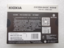 鎧俠（Kioxia）1TB SSD固態(tài)硬盤(pán) NVMe M.2接口 EXCERIA BASIC SF10 系列（PCIe 4.0 產(chǎn)品） 曬單實(shí)拍圖