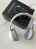 聯(lián)想【旗艦精選】耳機頭戴式無(wú)線(xiàn)藍牙耳機pc降噪游戲電競低延遲網(wǎng)課音樂(lè )高音質(zhì)運動(dòng)耳麥適用于手機電腦 白色【9D環(huán)繞音+通話(huà)降噪】 曬單實(shí)拍圖