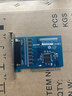 宇泰UT-758 8口PCI轉RS232高速多串口卡電腦串口擴展卡配串口線(xiàn)9針com口工業(yè)PCI轉8路232串口卡4U全高 曬單實(shí)拍圖