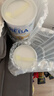 雀巢（Nestle）德國原裝進(jìn)口 雀巢貝巴beba版 六種HMO嬰幼兒配方奶粉 【社群特惠】2段 800g*1罐 效期至27年9月 800g 曬單實(shí)拍圖