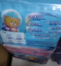 泰迪熊（Teddy Bear）探險家特薄紙尿褲L40片(9-14kg)嬰兒尿不濕超薄透氣 曬單實(shí)拍圖