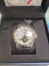 上海（SHANGHAI）手表男款 國民系列 夜光多功能飛輪 男士自動(dòng)機械男表 924白 曬單實(shí)拍圖