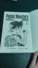 精靈寶可夢(mèng)特別篇精選愛(ài)藏版 全套6冊 紅綠藍篇上下+紅寶石·藍寶石篇1-4 任選  贈周邊 皮卡丘寵物小精靈神奇寶貝口袋妖怪寵物小精靈 日本漫畫(huà)書(shū) 吉林美術(shù)出版社 紅綠藍篇上下 2冊 曬單實(shí)拍圖