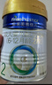 美素佳兒（Friso）皇家較大嬰兒配方奶粉2段（6-12個(gè)月）400克 乳鐵蛋白 新國標 曬單實(shí)拍圖