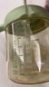 貝親奶瓶PPSU兒童牛奶杯水杯吸管杯 薄荷綠雙吸管12月+ 330ml 曬單實(shí)拍圖