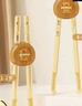COOKSS兒童筷子訓練筷2-3-6歲虎口學(xué)習筷二段PPSU寶寶家用兒童餐具 曬單實(shí)拍圖