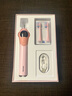 舒客寶貝郭晶晶同款兒童電動(dòng)牙刷K2小魔鏡智慧大屏粉色標配2刷頭(3-12歲） 曬單實(shí)拍圖