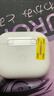 Apple AirPods 第三代 二手蘋(píng)果無(wú)線(xiàn)藍牙耳機 AirPods 3 整機 有線(xiàn)充電 曬單實(shí)拍圖