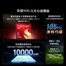 榮耀WIN 16+512 快開(kāi)黑 第五代驍龍8至尊版 榮耀東風(fēng)渦輪散熱 10000mAh電池 AI 游戲手機 國家補貼 曬單實(shí)拍圖