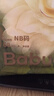 babycare金山茶花紙尿褲NB68片(<5kg)新生兒嬰兒尿不濕超薄透氣輕柔花苞褲 曬單實(shí)拍圖