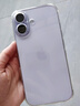 Apple/蘋(píng)果 iPhone 17 256GB 薰衣草紫色 支持移動(dòng)聯(lián)通電信5G 雙卡雙待手機 曬單實(shí)拍圖