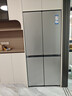 海爾（Haier）統帥冰箱25年新品502L雙系統雙循環(huán)超薄零嵌入式60cm四開(kāi)門(mén)十字對雙開(kāi)門(mén)雙變頻一級能效國家補貼 521雙系統不串味丨594mm零嵌丨全域除菌凈化 曬單實(shí)拍圖