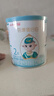 蓓康僖宜品啟鉑嬰幼兒配方純綿羊奶粉2段6-12個(gè)月適用800克A2 β-酪蛋白 曬單實(shí)拍圖
