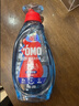 奧妙（OMO）吳磊好物15分鐘速凈香氛持久留香除味2.4斤校服凈快洗洗衣液 曬單實(shí)拍圖