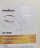 Newliann醫用眼膜貼提拉緊致抗皺淡化細紋黑眼圈去眼袋眼貼膜眼紋膠原蛋白 曬單實(shí)拍圖
