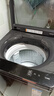 海爾（Haier）云溪 全自動(dòng)波輪洗衣機10KG 雙動(dòng)力防纏繞 一級能效 家電國家補貼以舊換新京東自營(yíng) XQS100-BZ659 曬單實(shí)拍圖
