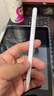 閃魔電容筆iPad蘋(píng)果筆apple pencil一二代防誤觸平替觸控手寫(xiě)筆iPadPro/air通用2025年款升級藍牙電顯 曬單實(shí)拍圖