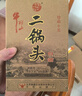 牛欄山二鍋頭 珍品15 清香型 白酒 45度 400ml*6瓶 整箱裝 年貨送禮 曬單實(shí)拍圖