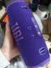 JBL CHARGE6 音樂(lè )沖擊波六代 便攜藍牙音箱+低音炮 戶(hù)外防水音響 派對串聯(lián) 女生禮物 羅蘭紫 曬單實(shí)拍圖