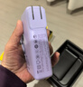 倍思【3C認證】10000毫安超能充三合一充電寶充電器67W快充自帶線(xiàn)插頭適用于蘋(píng)果17手機筆記本可上飛機 【67W閃充三合一】星云紫+曬單返10元 曬單實(shí)拍圖