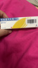 愛(ài)寧達【守護肌膚】愛(ài)寧達吡美莫司乳膏 1%*15g/盒 +云南白藥創(chuàng  )可貼1.5cm*2.3cm*5片 曬單實(shí)拍圖