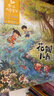金波四季童話(huà)：花瓣兒魚(yú)、神奇的小銀蛇等 （注音美繪版 套裝共4冊） 兒童文學(xué)經(jīng)典讀物 課外閱讀 課外書(shū) 一升二 小升初銜接 中國兒童文學(xué)大師的經(jīng)典作品 低年級孩子的文學(xué)啟蒙讀本 文學(xué)經(jīng)典讀本 曬單實(shí)拍圖