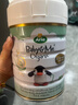 寶貝與我（Arla）白金版 阿拉 有機A2 嬰兒配方奶粉 2段(6-12月)600g/罐   曬單實(shí)拍圖
