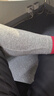 七匹狼【100%棉抗菌2條裝】秋褲男純棉抗菌保暖褲基礎打底褲 曬單實(shí)拍圖