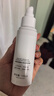 如薇（RNW）去黑頭導出液100ml精華水草莓鼻收縮清潔毛孔黑頭清理神器黑頭水 曬單實(shí)拍圖