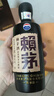 賴(lài)茅 傳承棕 醬香型白酒 53度 500ml*6 整箱裝（新老包裝隨機發(fā)貨） 曬單實(shí)拍圖