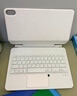 藍牙妙控鍵盤(pán)ipad11代平板鍵盤(pán)保護套iPadPro11寸Air6/7平板殼iPadAir4磁吸10代10.9英寸蘋(píng)果Air5 Z19妙控鍵盤(pán)白色 iPadPro2018-2022款（11英寸） 曬單實(shí)拍圖