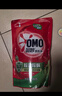 奧妙（OMO）吳磊好物去漬酵素潔凈除菌除螨持久留香除味10.48斤校服凈洗衣液 曬單實(shí)拍圖