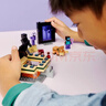 樂(lè )高（LEGO）我的世界 Minecraft 樂(lè )高兒童拼裝積木玩具 男女孩禮物 生日禮物 21584 下界與末地傳送門(mén)之旅 192顆粒 曬單實(shí)拍圖