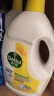 滴露（Dettol）衣物除菌液檸檬3L*3瓶殺菌除螨內衣衣物消毒液可配洗衣液兒童可用 曬單實(shí)拍圖