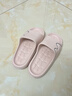 潔麗雅踩屎感拖鞋女款夏季2026新款室內居家居浴室洗澡防滑防臭涼拖鞋男 石英粉【1.0 小貓吃魚(yú)chao軟款】 38-39 【適合37-38碼】 曬單實(shí)拍圖