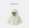 嘟嘟家【三防】?jì)和鸾q服冬季男童女童保暖外衣童裝外套寶寶抗寒上衣潮 綠色 110 曬單實(shí)拍圖