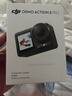 大疆 Osmo Action 5 Pro 超旗艦畫(huà)質(zhì)運動(dòng)相機戶(hù)外摩托騎行潛水vlog相機便攜式旅拍攝像機 曬單實(shí)拍圖