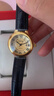 西普尼金表（HIPINE）手表女新款復古羅馬腕表金表女防水石英芯純金999情侶情人節禮物 【男款-黑帶】金重2g+ 曬單實(shí)拍圖
