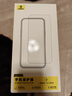 倍思【3D熱彎康寧原生膜丨全覆蓋】適用iPhone17Promax鋼化膜蘋(píng)果17promax手機膜高清增透防摔保護膜 曬單實(shí)拍圖