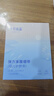 十月結晶嬰兒護臍帶(8條）護肚圍新生兒0-6個(gè)月一次性寶寶肚臍帶 曬單實(shí)拍圖