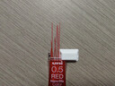 uni三菱202NDC彩色可擦鉛芯0.5mm學(xué)生繪畫(huà)標記筆記手賬書(shū)寫(xiě)自動(dòng)鉛筆芯 紅色 20根/管 曬單實(shí)拍圖