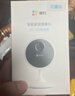 螢石CB1 CB2電池監控攝像頭4G雙卡版家用監控器內置無(wú)限流量車(chē)載充電監控手機雙向語(yǔ)音手機遠程對講 【4G無(wú)限流量】300萬(wàn)CB1 電池版 16G內存卡【下單升級32G】 曬單實(shí)拍圖