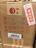 茅臺 1935 醬香型白酒 53度 500ml*6 整箱裝 曬單實(shí)拍圖