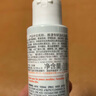 雅漾（Avene）專(zhuān)研溫和潔面乳100ML 深層清潔敏肌0皂基保濕洗面奶男女 曬單實(shí)拍圖