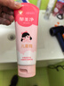 郁美凈兒童面霜110g冬季面霜軟管便攜裝補水保濕寶寶霜滋潤護膚鮮奶霜 曬單實(shí)拍圖