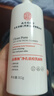 南京同仁堂氨基酸洗面奶控油祛痘除螨蟲(chóng)去黑頭縮毛孔深層清潔男女士禮物302g 曬單實(shí)拍圖