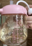 貝親水杯 兒童水杯熊貓牛奶杯1-3歲寶寶喝水喝奶PPSU直飲奶瓶吸管杯 草莓奶昔粉 330ml 曬單實(shí)拍圖
