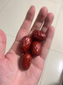 樓蘭蜜語(yǔ)免洗國標一級灰棗1500g 年貨送禮新疆紅棗蜜餞果干零食煲湯煮粥 曬單實(shí)拍圖