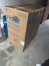 海爾（Haier）雙缸洗衣機 12公斤大容量半自動(dòng)家用洗衣機 雙品質(zhì)電機 超凈洗 洗脫分離 一級能效家電換新補貼15% 曬單實(shí)拍圖